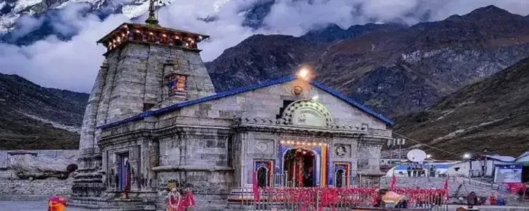 Kedarnath Dham