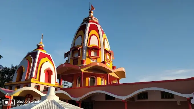 Kamakhya Mandir image
