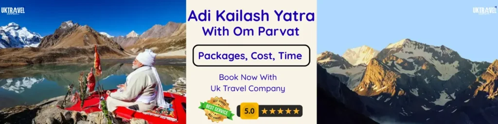Adi Kailash Yatra Packages, Adi Kailash Yatra Package From Kathgodam. Adi Kailash Yatra package From Delhi