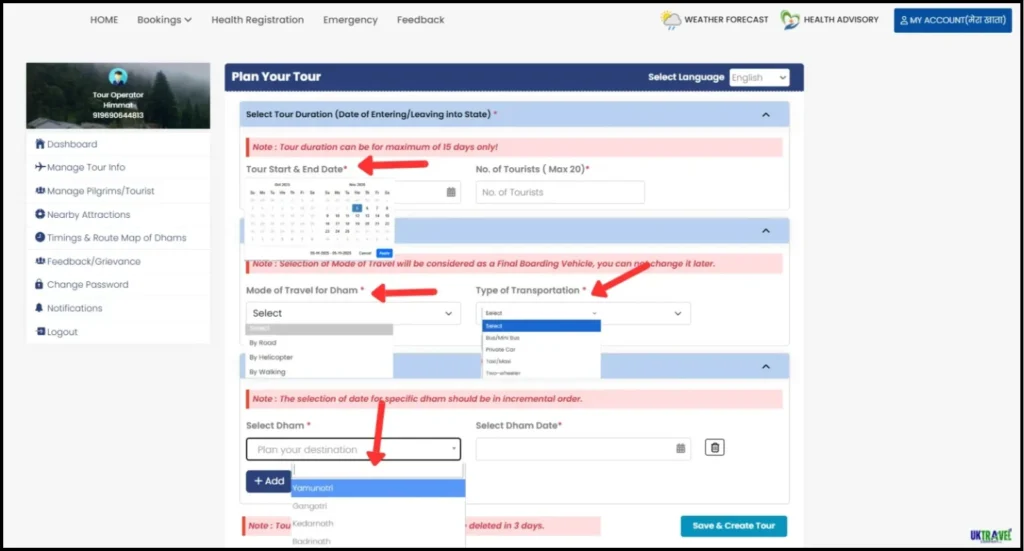 Char Dham Yatra Registration Process