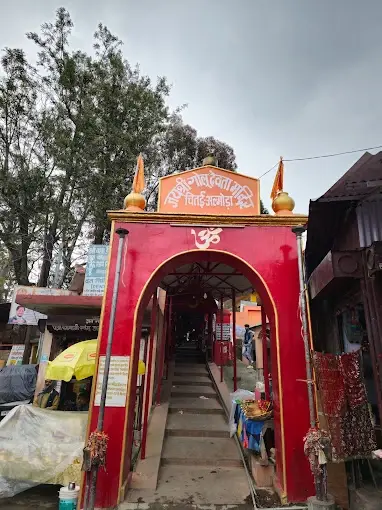 Golu Devta Temple, Almora 