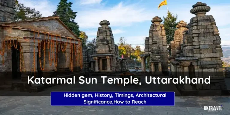 Katarmal Sun Temple